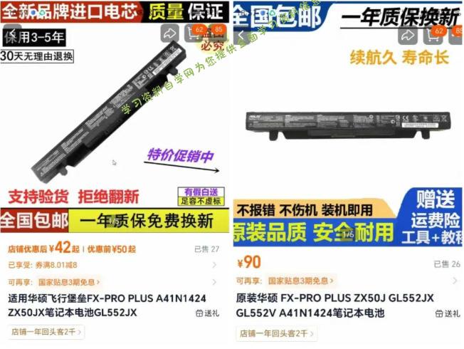2026版淘宝卖虚拟产品项目,提供独家最新找虚拟货源的渠道
