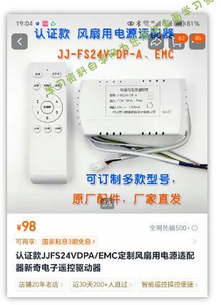 2026版淘宝卖虚拟产品项目,提供独家最新找虚拟货源的渠道