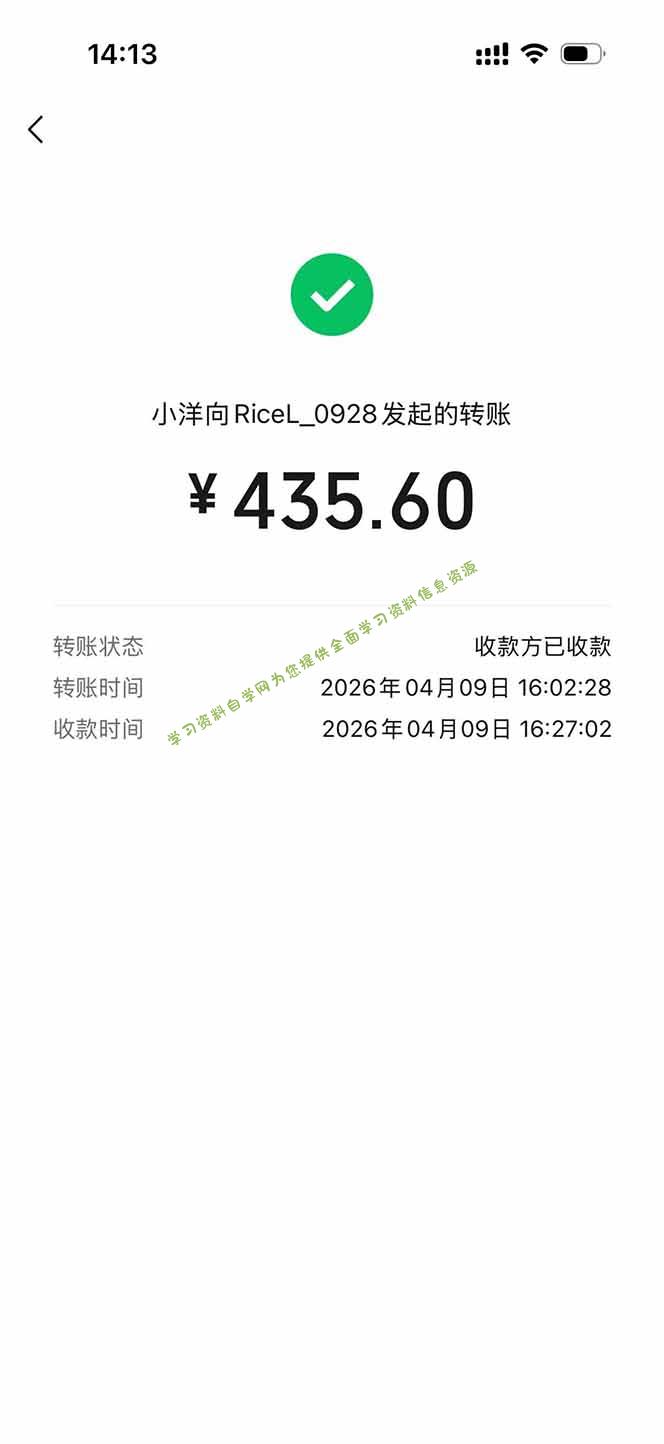 图片[1] - 三角洲全自动搬砖，轻松躺赢！ - - 