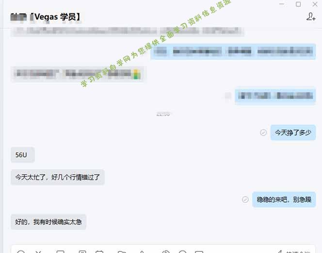 图片[2] - 【黄金期货AI搬砖】AI操盘手技术Vegas交易技术+聪明软件， 黄金期货日赚50-1000U， 长期稳定 - - 